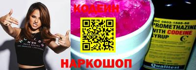 a pvp Малоярославец