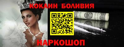 a pvp Малоярославец