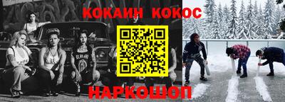 a pvp Малоярославец