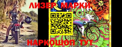 a pvp Малоярославец