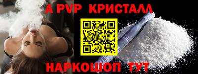 COCAINE Малгобек