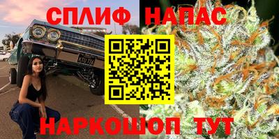 COCAINE Малгобек