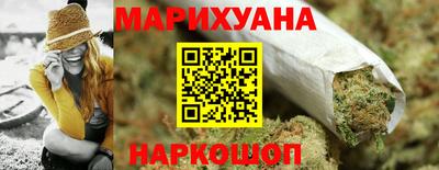 COCAINE Малгобек