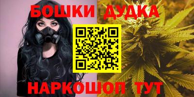 COCAINE Малгобек