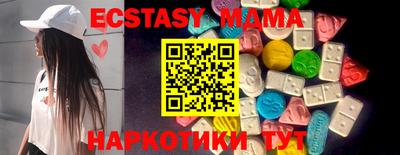 COCAINE Малгобек