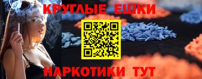 a pvp Малоярославец