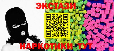 a pvp Малоярославец