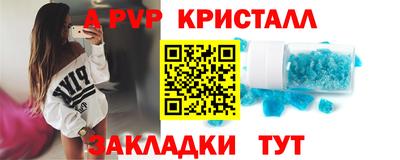 COCAINE Малгобек