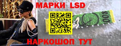 бутират Мариинск
