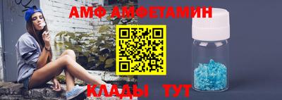 a pvp Малоярославец