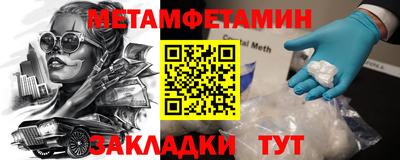 COCAINE Малгобек