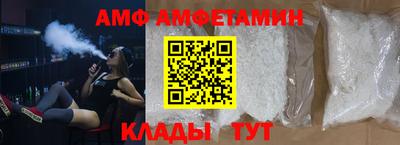 COCAINE Малгобек