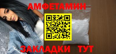 a pvp Малоярославец