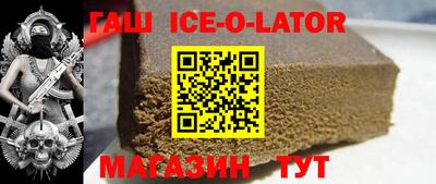 COCAINE Малгобек