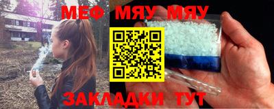 COCAINE Малгобек