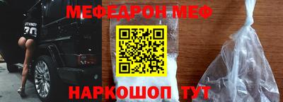 COCAINE Малгобек